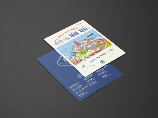정왕3동 관광안내 리플렛 인쇄물디자인 편집디자인 인쇄물디자인 루트맵
