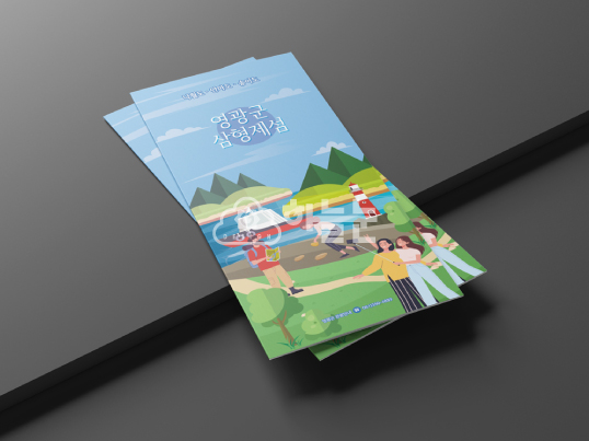 영광군 삼형제섬 리플렛 인쇄물디자인 편집디자인 인쇄물디자인 루트맵